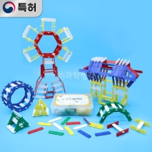 창의력 두뇌개발 OTE Block 중형(단체용)(216pcs)