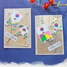 연날리기 연하장(6인)