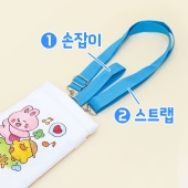 미니 보온보냉 텀블러 물병 가방 만들기 (3종 택1)