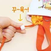 미니 보온보냉 텀블러 물병 가방 만들기 (3종 택1)