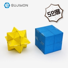 요시모토 큐브 - 스파이더 (5인용)