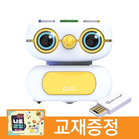 언플러그드 코딩 로봇 삐오 + 동글(교재 1권 증정)