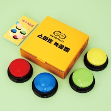최대 4분까지 녹음이 가능한 LED 스마트 녹음벨 (4색 구성)