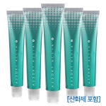 [데미] 데미 어솔트 아리아 에스 염색약 80g (프리미엄 하이레벨 패션컬러) [산화제 포함]