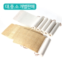 [그리에이트] 웨이브 마스터 부직포 (대,중,소) 각 선택 (낱개 10개입 1봉)