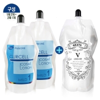 [파이모아] 커셀 코스메 로션 마일드(극손상모용/직펌) 1제 400g(2개) + 2제 960g(1개)