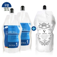 [파이모아] 커셀 코스메 로션 엑스트라 400ml (손상모용/직펌) 1제 400g(2개) + 2제 960g(1개)