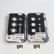갤럭시 *S26시리즈입고* / S25/ S24/ S23전용 메탈링 카메라보호필름