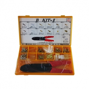 TERMINAL KITS /B- KIT