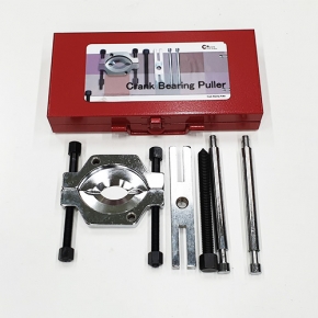 크랑크 베어링 풀러