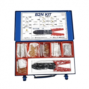 TERMINAL KITS /BTN KIT