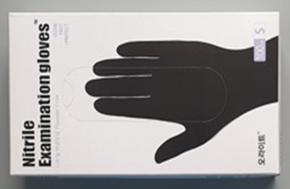 니트릴 장갑(블랙)