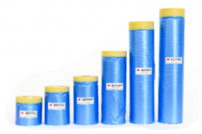 태양산업 커버링테이프 (길이20m)