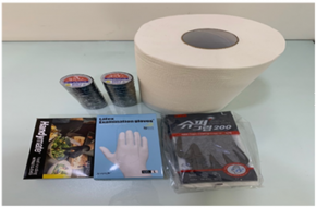 정비패키지세트