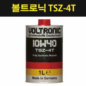 볼트로닉 10W40 TSZ-4T 바이크 엔진오일 1L