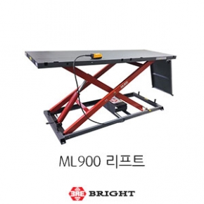 브라이트_ML900 오토바이 리프트 900kg