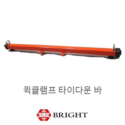 퀵클램프 타이다운 바