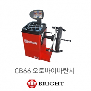 브라이트_CB66 디지털 오토바이 바란서