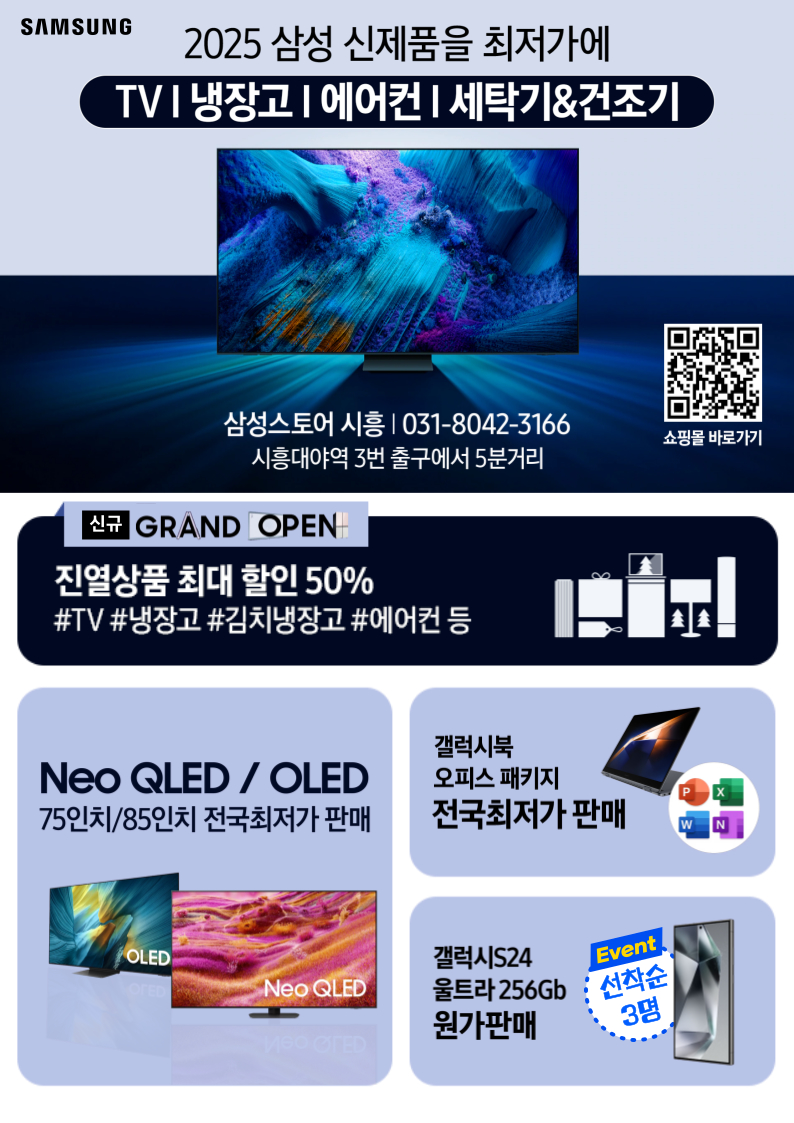 2934962a2dee6d719e71b80c5d47a877_165837.png 2934962a2dee6d719e71b80c5d47a877_165837.png