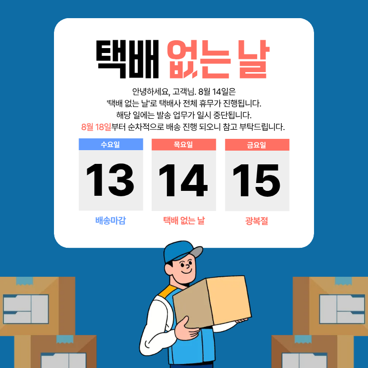 e5b481612277d43394f8d4b8edbc7c86_122249.png