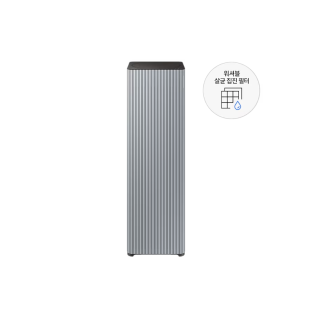 삼성전자 비스포크 큐브 에어 공기청정기 인피니트 에센셜블루그레이 AX100DB990UDD 진열상품