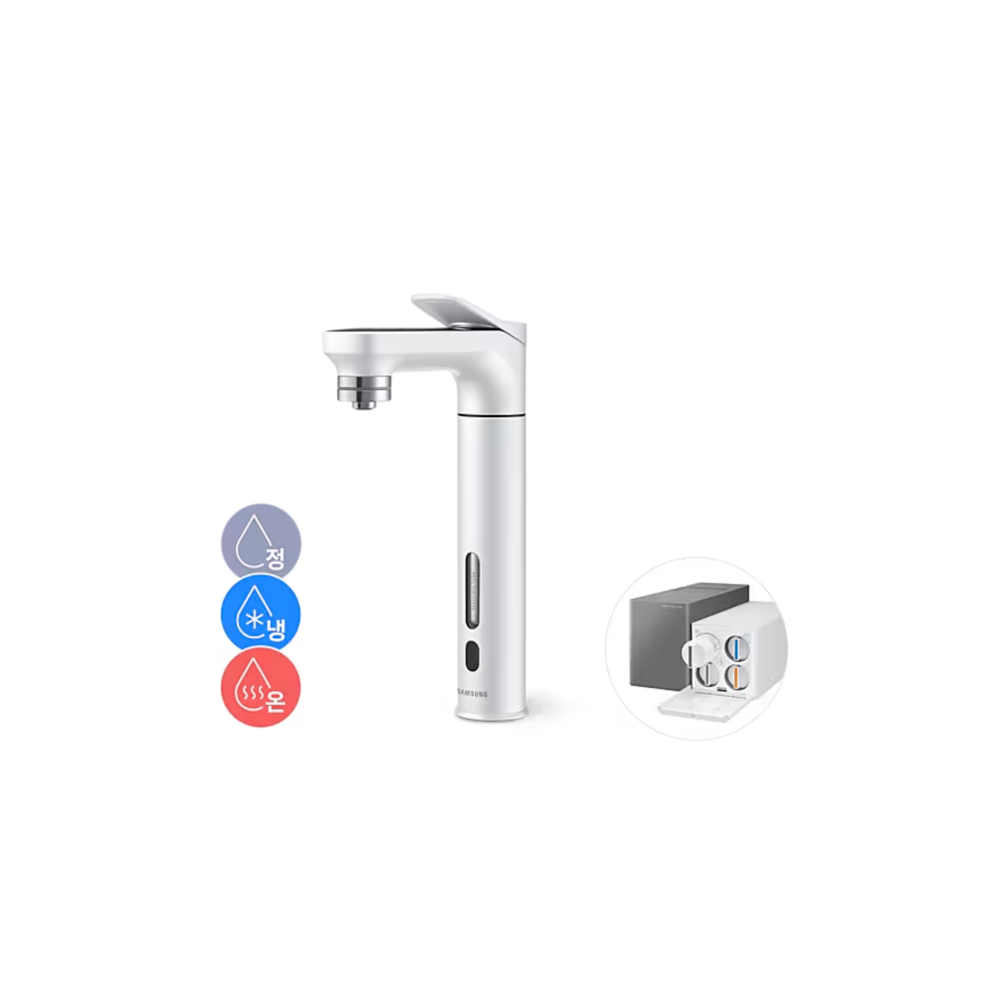 삼성 비스포크 정수기 메인 파우셋 (냉/온/정수) 알루 화이트 RWP71411AAWM