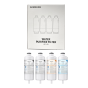 정품 삼성 비스포크 정수기필터 RWP71110A RWP71210A RWP71411A