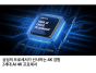 삼성 2025 OLED SF85 163cm KQ65SF85AEXKR 스탠드형