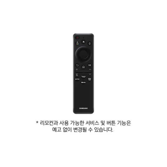 [진열상품] 삼성 2025 Neo QLED QNF85 214cm KQ85QNF85AFXKR 스탠드형