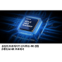 [진열상품] 삼성 2025 Neo QLED QNF85 214cm KQ85QNF85AFXKR 스탠드형