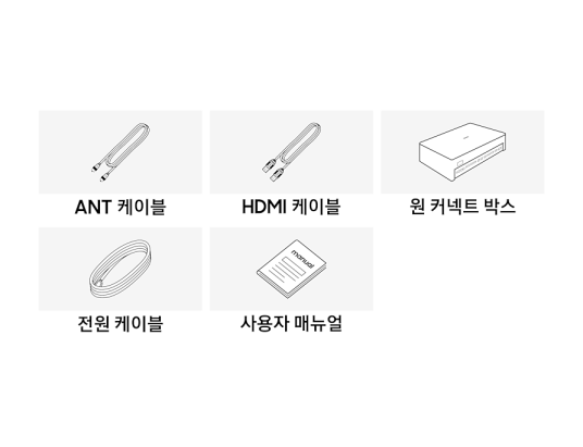 삼성 Neo QLED 8K QNF990 214cm KQ85QNF990FXKR 스탠드형 리모트미포함