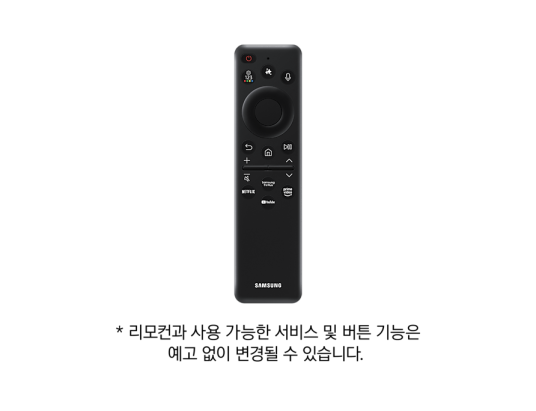 삼성 2025 Neo QLED QNF90 247cm(98인치) TV KQ98QNF90AFXKR