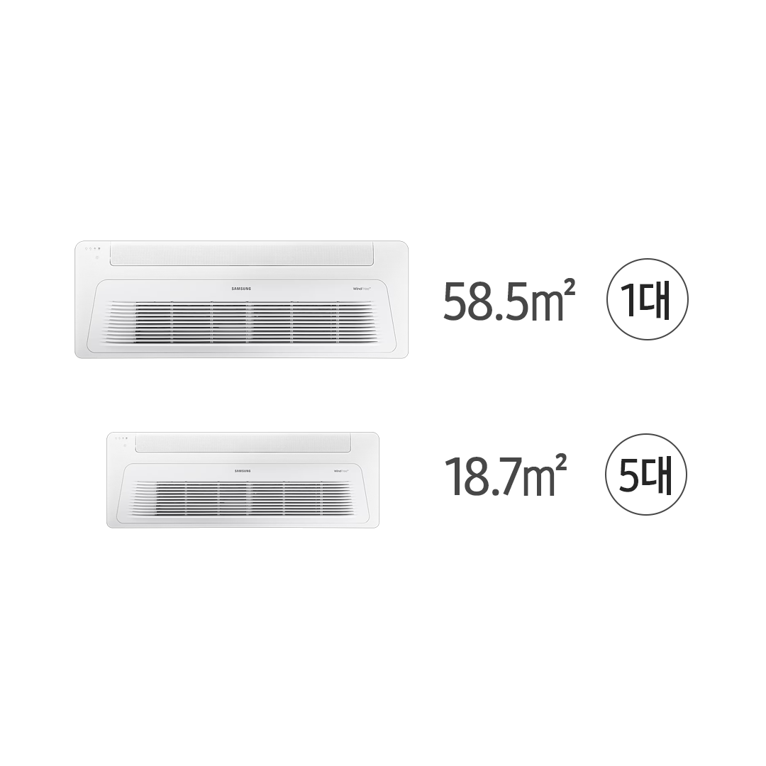 삼성 AJ50CSS6P48SSY 시스템에어컨 1등급 가정용 단배관 6실 165㎡ 기본설치비 포함