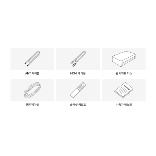 삼성 2024 Neo QLED 8K QND800 214cm KQ85QND800FXKR [진열상품]