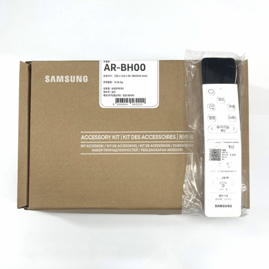 삼성 정품 시스템에어컨 리모컨 AR-BH00