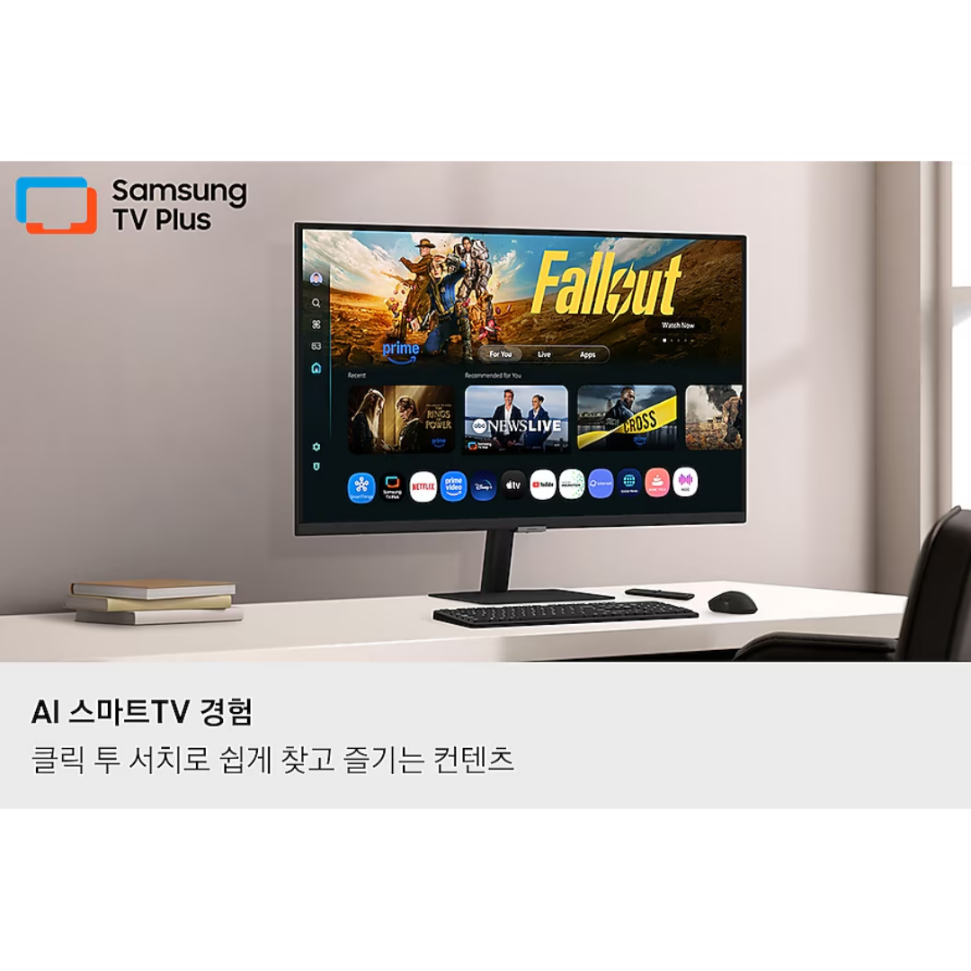 삼성 2025 4K 스마트모니터 M7 블랙 LS32FM702UKXKR