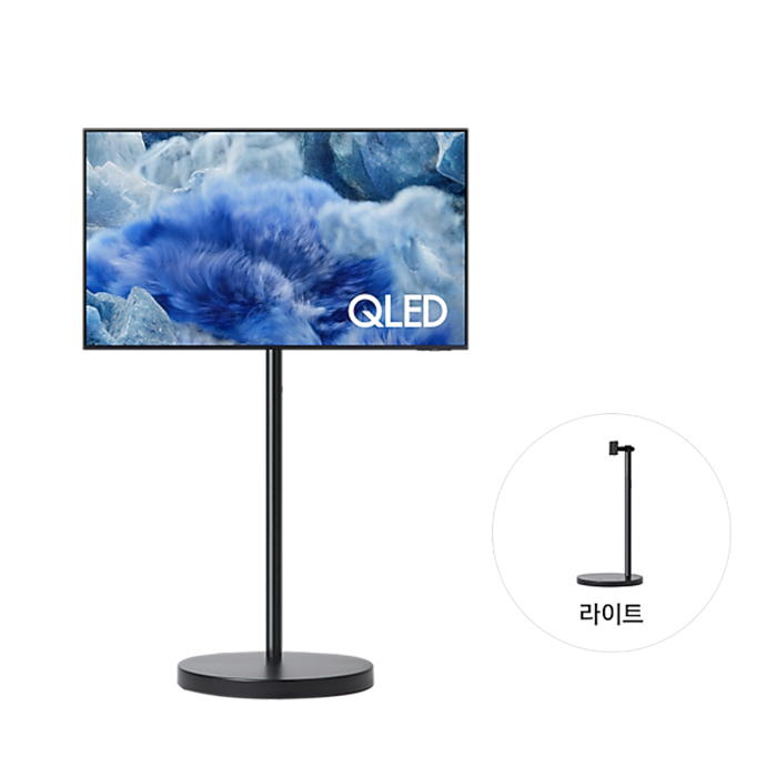 삼성 무빙스타일 QLED 4K 125cm 라이트 KQ50QF8A-N1B