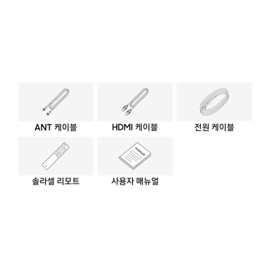 삼성 2025 Neo QLED QNF80 252cm KQ100QNF80FXKR *