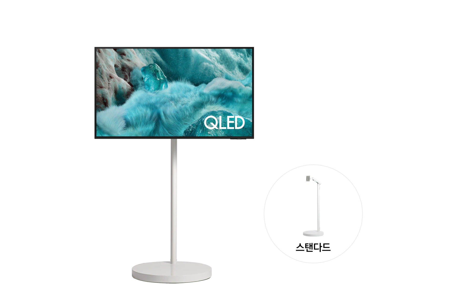삼성 무빙스타일 QLED 4K 108cm 스탠다드 KQ43QF7A-N2W
