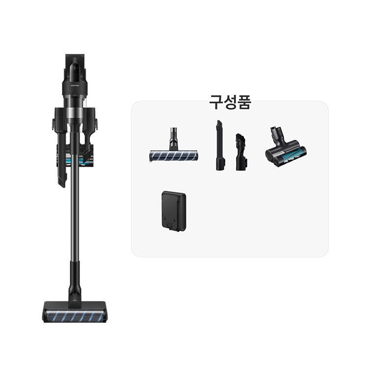 삼성 제트 핏 침구 브러시 패키지 새틴블랙 VS70H18GXK