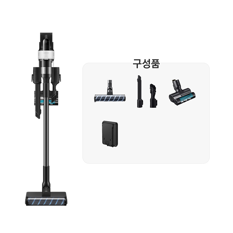 삼성 제트 핏 침구 브러시 패키지 VS70H18GXG 새틴그레이