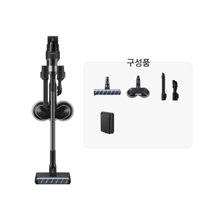 삼성 제트 핏 물걸레 브러시 패키지 VS70H18GVK 새틴블랙