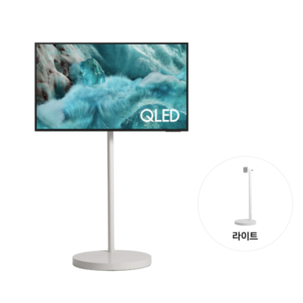 삼성 QLED 4K 무빙스타일  KQ43QF7A-N1W 라이트