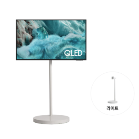 삼성 QLED 4K 무빙스타일  KQ43QF7A-N1W 라이트
