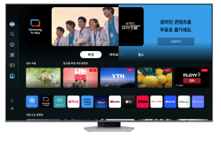삼성전자 TV QLED 4K QD80 (163 cm) KQ65QD80AFXKR [진열상품]