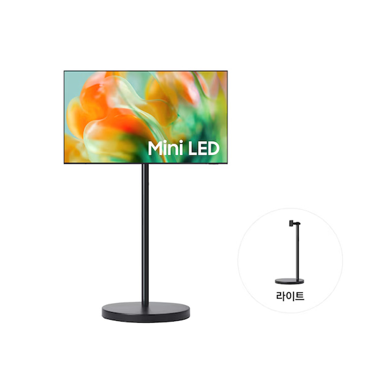 삼성 무빙스타일 Mini LED (MH80) (138cm) 라이트 블랙 KU55MH80-1B