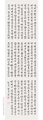 한글서예 글씨012