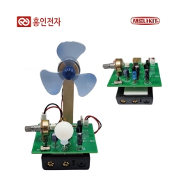 [KS-121]속도조절 선풍기 만들기( DIY)
