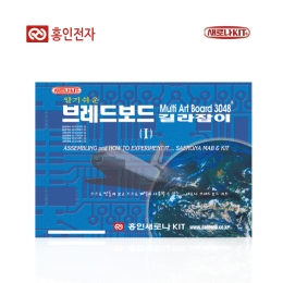 브레드보드 전자회로 길라잡이1