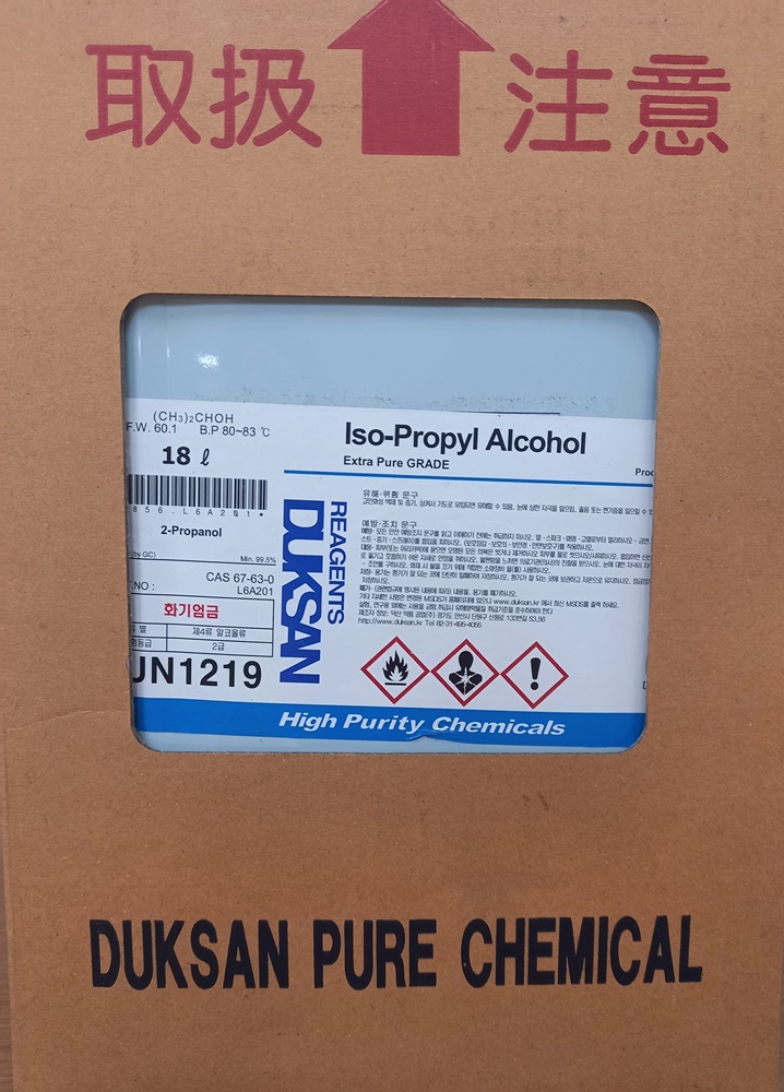 덕산IPA 이소프로필알콜 플럭스세척제 IPA(18L)(99.9%) pcb세척제
